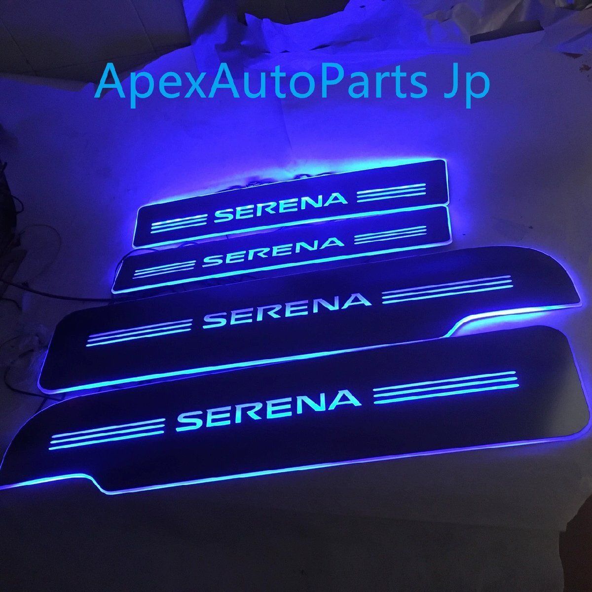 日産セレナ 流光ダイナミックLEDサイルステップ 7色チェンジイルミネーション ウェルカムステップ 4Pセット