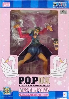 ワンピース　POP DX Mr.2ボンクレー　ドームツアー限定　1500体 フィギュア Mr.2 ボン・クレー ドームツアー限定Ver. 「ワンピース