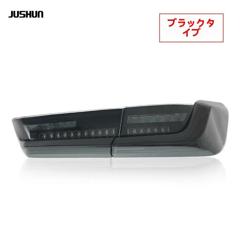 19-24年モデル BMW 3シリーズ G20 尾灯ユニット 改装 CSLスチールワイヤーLEDデイライト 流光ウィンカー 左右セット 10.02 FFCRYSTALESIA_COM