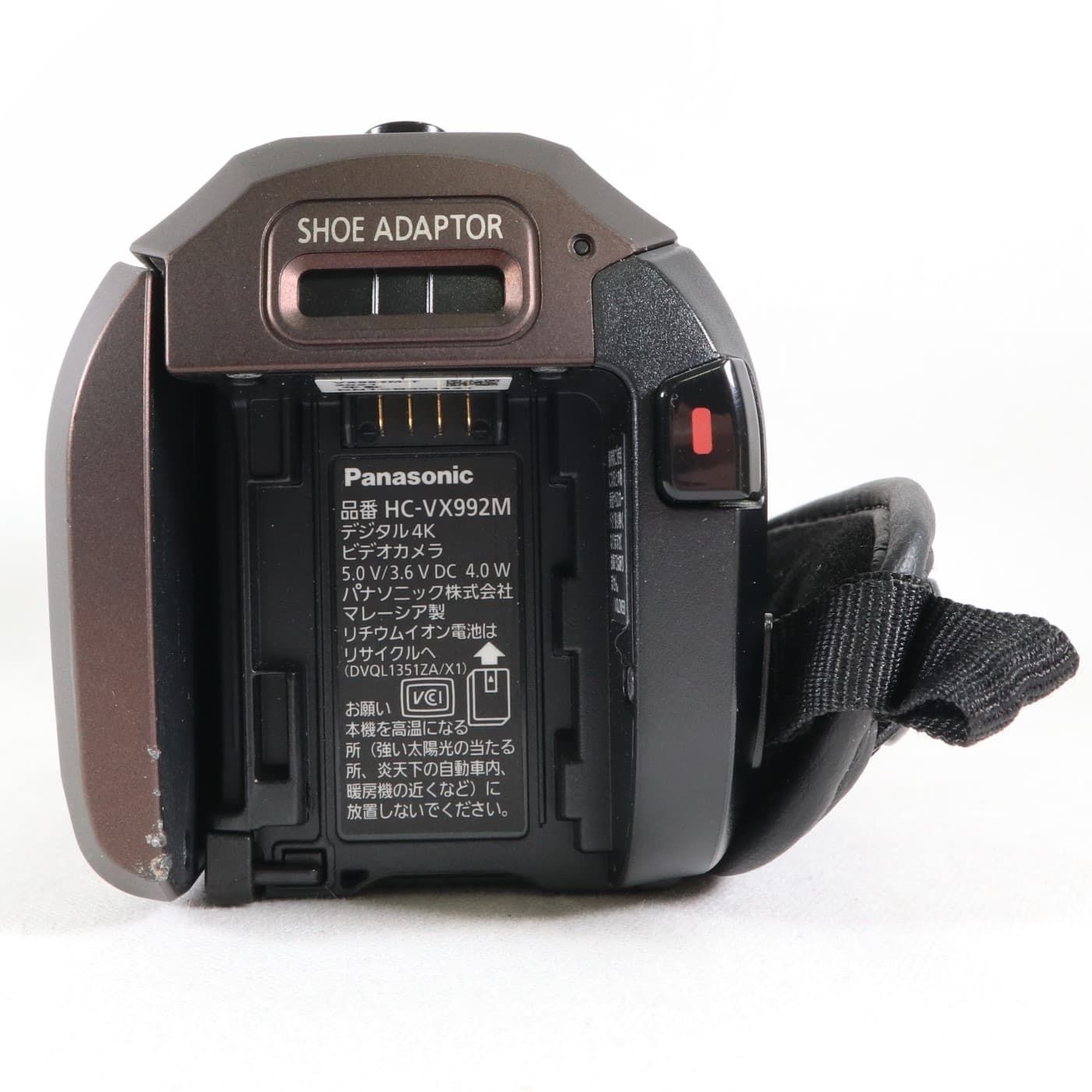 ビデオカメラ Panasonic HC-VX992M カカオブラウン パナソニック k2628 概要 デジタル4Kビデオカメラ HC-VX992M | デジタルビデオカメラ