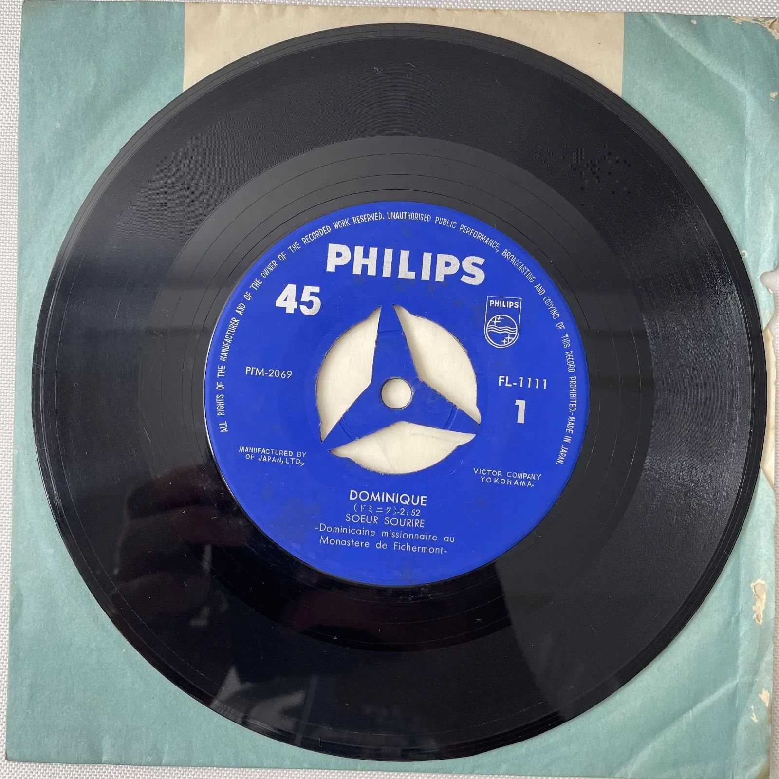 The Kalua 二人のセレネード / Serenade レコード ドーナツ盤 The Kalua 二人のセレネード / Serenade レコード ドーナツ盤
