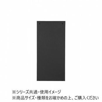 シューズラック3D ブラック