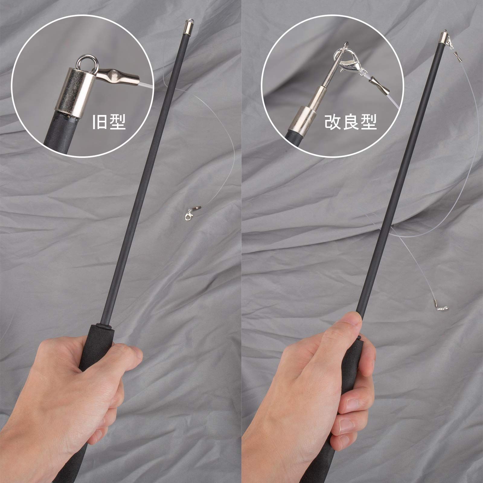 お急ぎ下さい 天然