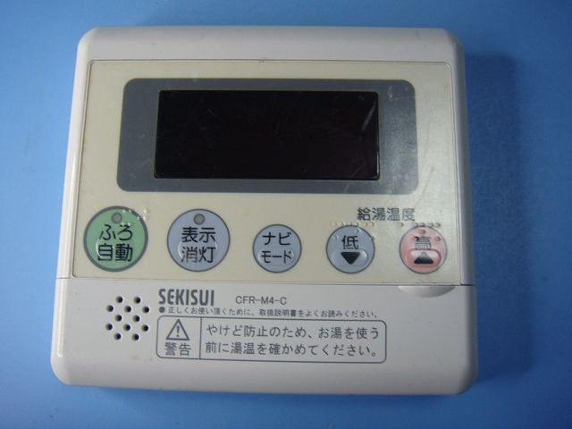 モデュレックス ModuleX SX-CD1500PWM/V2 【公式通販】