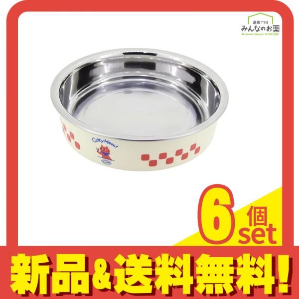 柚木沙弥郎 シルクスクリーン 仲良し 手捺染 未使用 178センチ