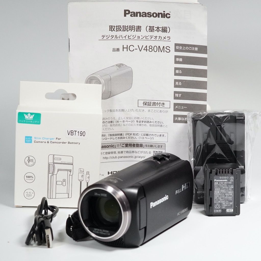 Panasonic パナソニック HC-V480MS ブラック ビデオカメラ 動作OK 1
