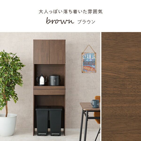 ナチュラル
