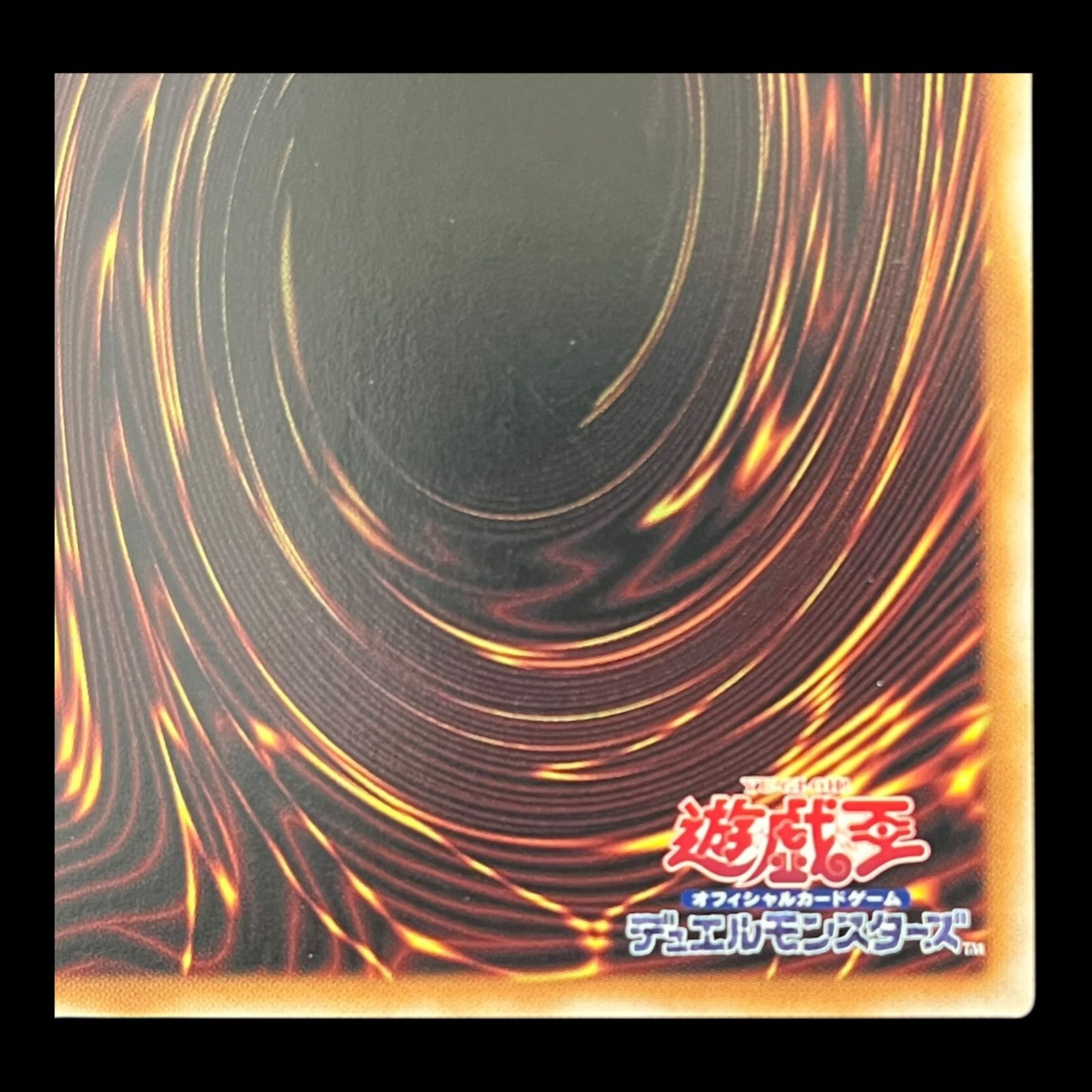 オルフェゴール・ガラテアi 25th PSA10 クオシク 遊戯王 遊戯王 オルフェゴール・ガラテアi【25th シークレットレア