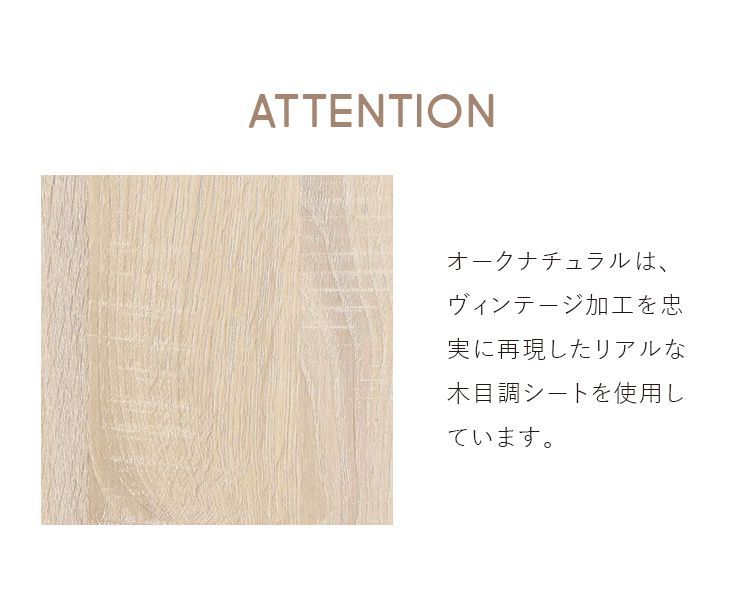 レンジ台 幅60cm