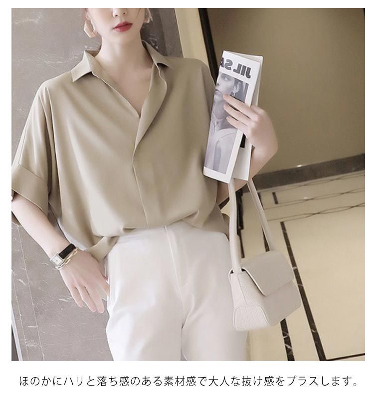 春ワイシャツ　 レディース 　　ロマンチックブラウス　キャンディースリーブ　ほのかに透けます　抜け感　ふんわりとしたシルエットが女性らしく[１色展開] 楽天市場】キャンディスリーブ ブラウスの通販