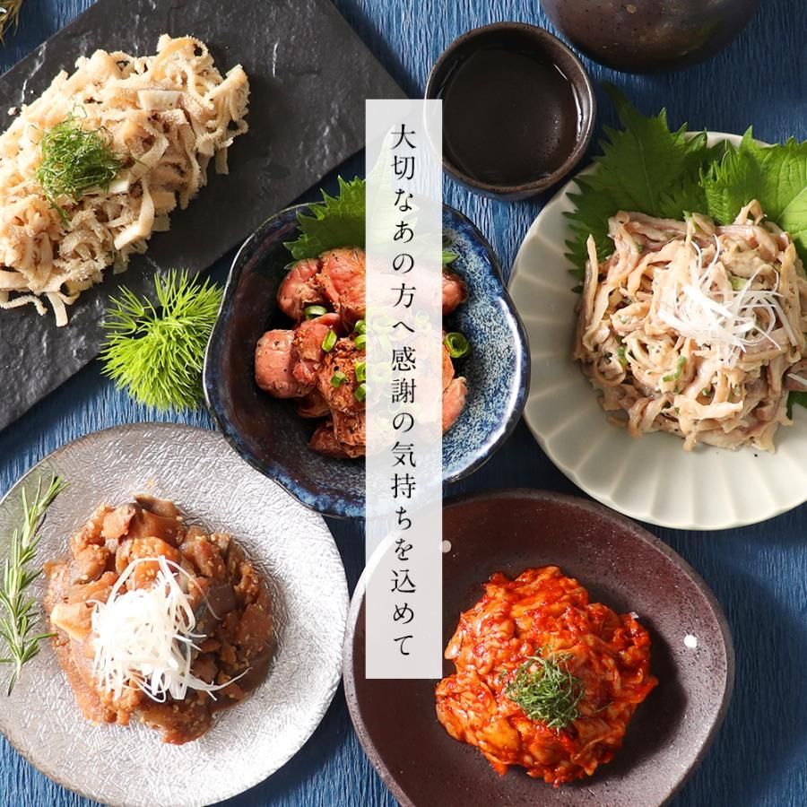 黄金屋 厳選豪華おつまみ珍味5種食べ比べセット (チャンジャ 黄金屋 厳選豪華おつまみ珍味5種食べ比べセット (チャンジャ