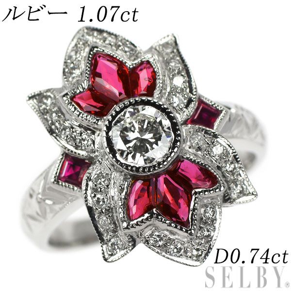 Pt900 ルビー ダイヤモンド リング 1.07ct D0.74ct - メルカリ