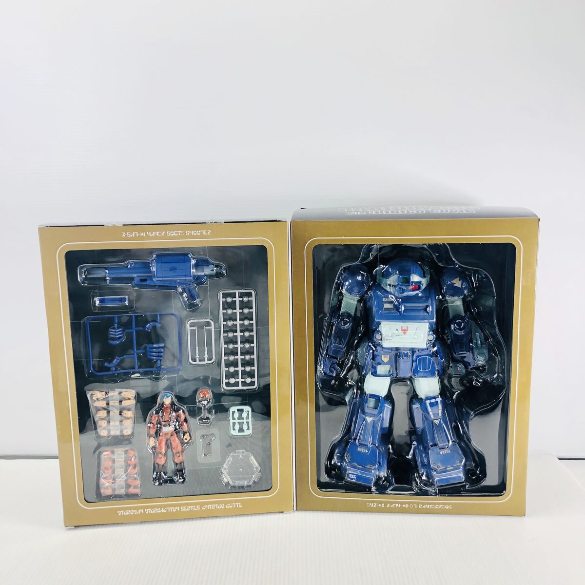 ラビドリードッグ with キリコ キュービー DMZ-04