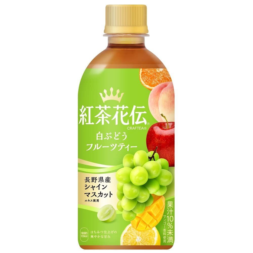クラフティー 紅茶花伝 白ぶどうフルーツティー コカ・コーラ 440mlPET×24本