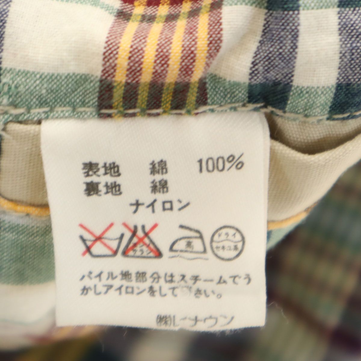 J.CREW ジェイクルー 90s 巨人タグ オールド ステンカラーコート S