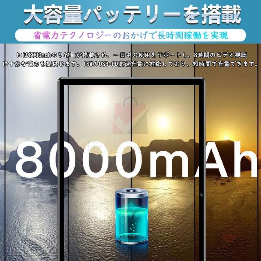 Android14 タブレット PC 本体 10インチ 本体 2024最新作 FullHD wi-fi 5G 在宅勤務 ネット授業 コスパ最高 安い クリスマス GPS  タブレット 4+128GB