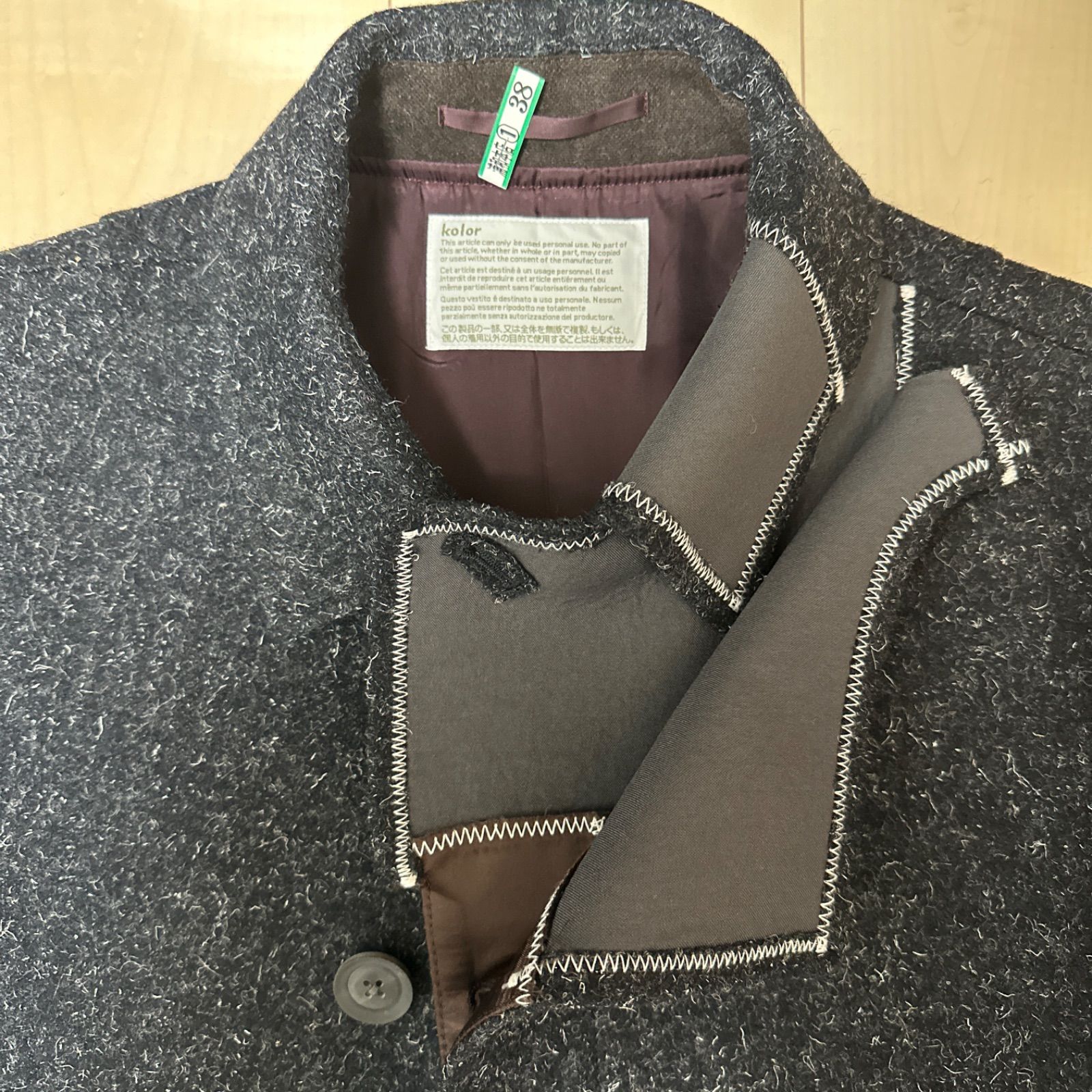 美品 Kolor 21aw ゲンピメルトンコート サイズ3 - メルカリ