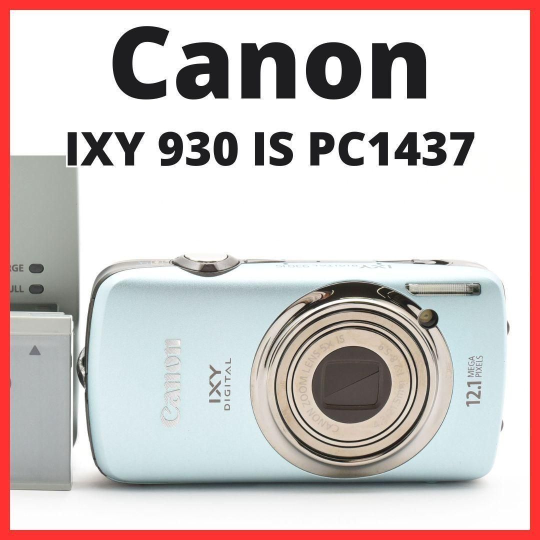 ✨大人気✨Canon IXY Digital 930 ブルー PC1437 Amazon | Canon IXY DIGITAL 930 IS ブルー | コンパクト 通販