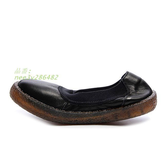 ジャルディオール スリングバック フラット 36 バン DIOR | 「ジャ