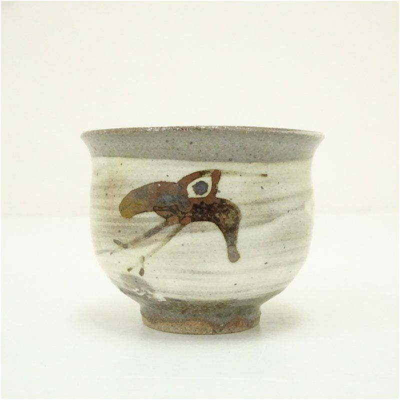 唐津焼 十三代 中里太郎右衛門窯造 唐津絵刷毛目ぐい呑（共箱） ぐい呑み ぐい飲み おしゃれ かわいい 器 酒器 骨董 食器 ディスプレイ インテリア お酒 居酒屋