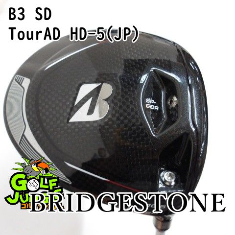 中古】ドライバー ブリヂストン B3 SD TourAD HD-5(JP) S 10.5