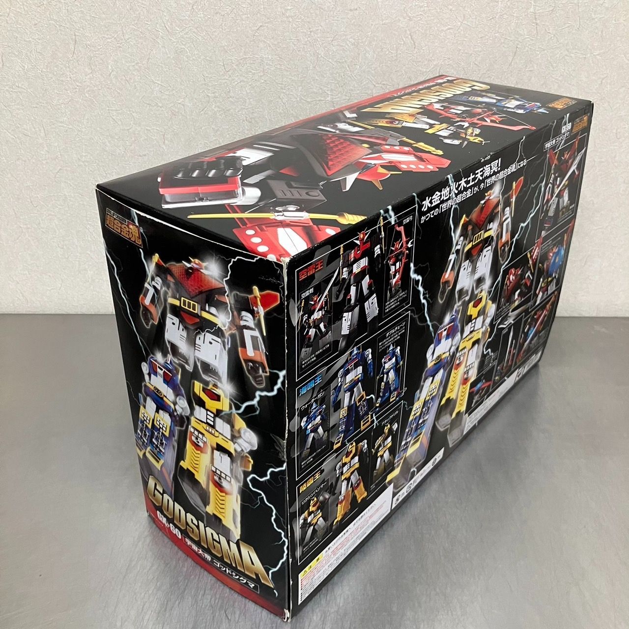 未使用 超合金魂 GX-60 宇宙大帝 ゴッドシグマ フィギュア 未使用 超合金魂 GX-60 宇宙大帝 ゴッドシグマ フィギュア