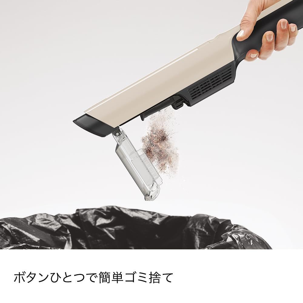 スティッククリーナー スティック