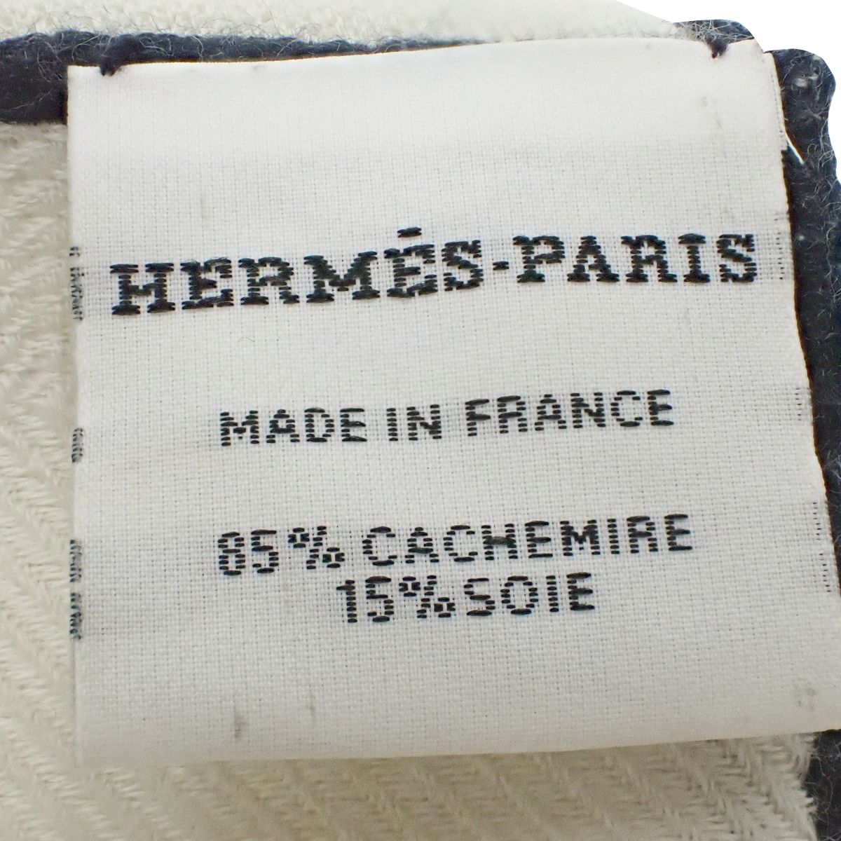 エルメス カシミアシルク