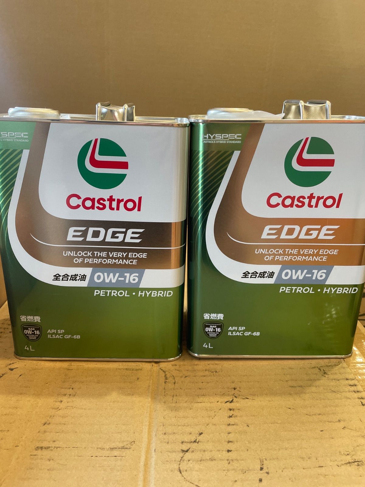 カストロール EDGE 0W16 SP 4L 2本セット