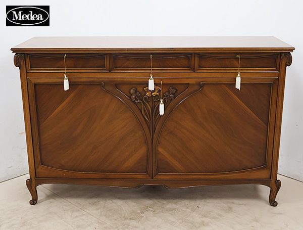 リビングボード アール