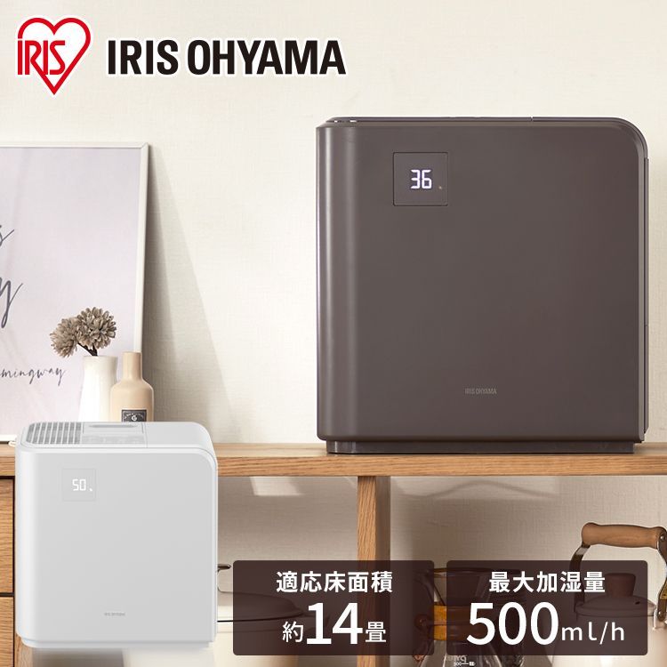 2023年製 象印 スチーム式加湿器 象印 スチーム式加湿器 EE-RS35