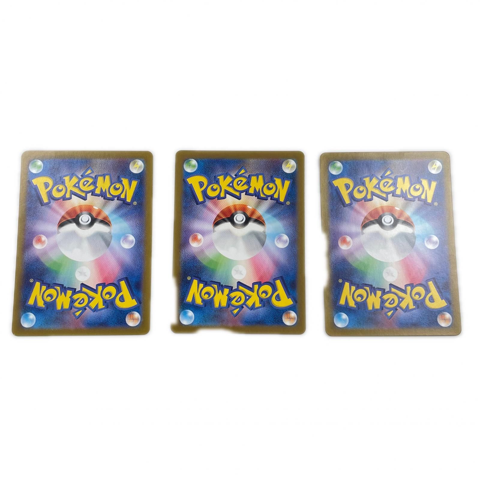 5枚POKEMON ポケモン SV5K トレーディングカード 管理人 085/066