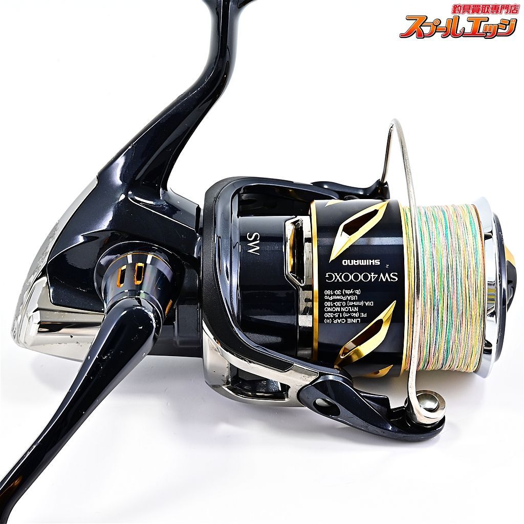 【シマノ】 20ステラ SW4000XG SHIMANO STELLAm36507 - メルカリ