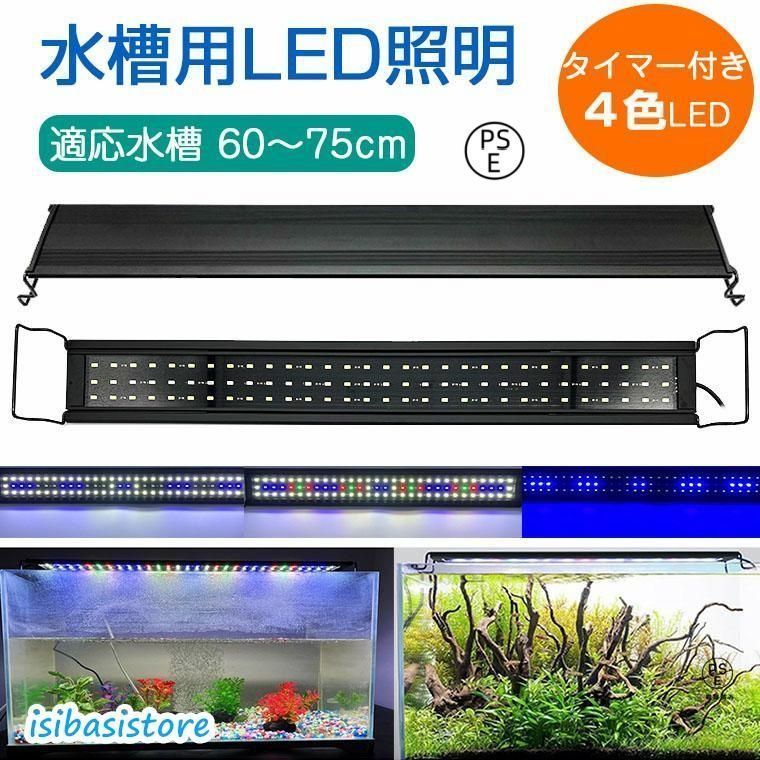 新品 YaeiWorkers ヤエイワーカーズ ビームLEDランタン 充電式 新品