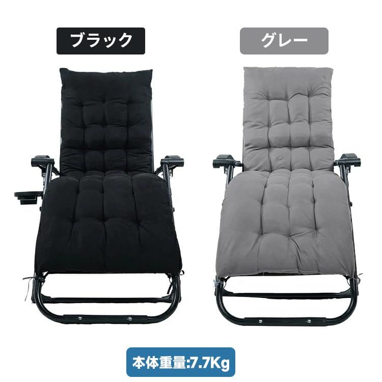 キャンプ