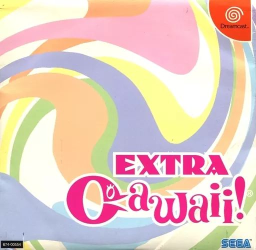 ドリームキャストソフト EXTRA Cawaii!