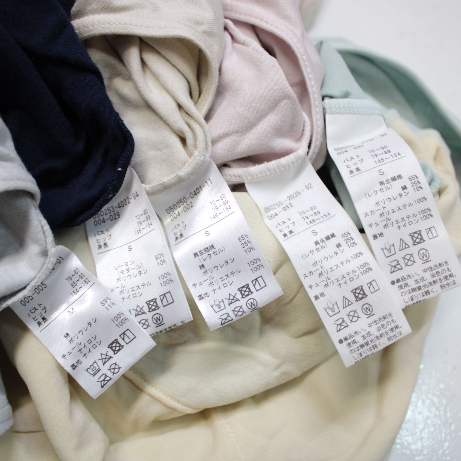 【日本製 バレエ衣装 まとめ売り】全3点 セット Chacott レオタード 日本製 バレエ衣装 まとめ売り】全10点 CHACOTT チャコット