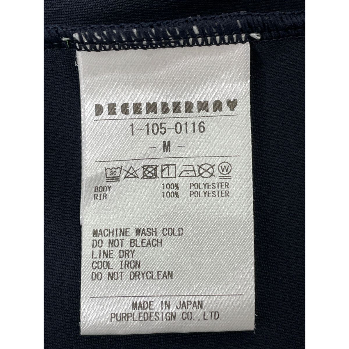 メンズ ディセンバーメイ DECEMBERMAY 半袖シャツ M 黒 モックネック ハイネック LLC-HASEGAWATOSO_COM