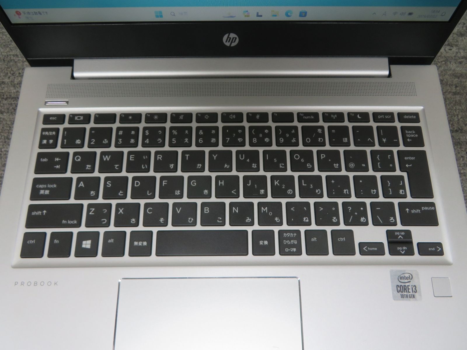 高速10世代CPU】◇ HP ProBook 430 G7 / 13.3型 / Core i3-10110U  