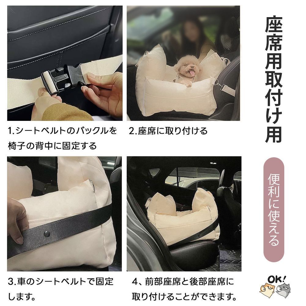 ふわふわ