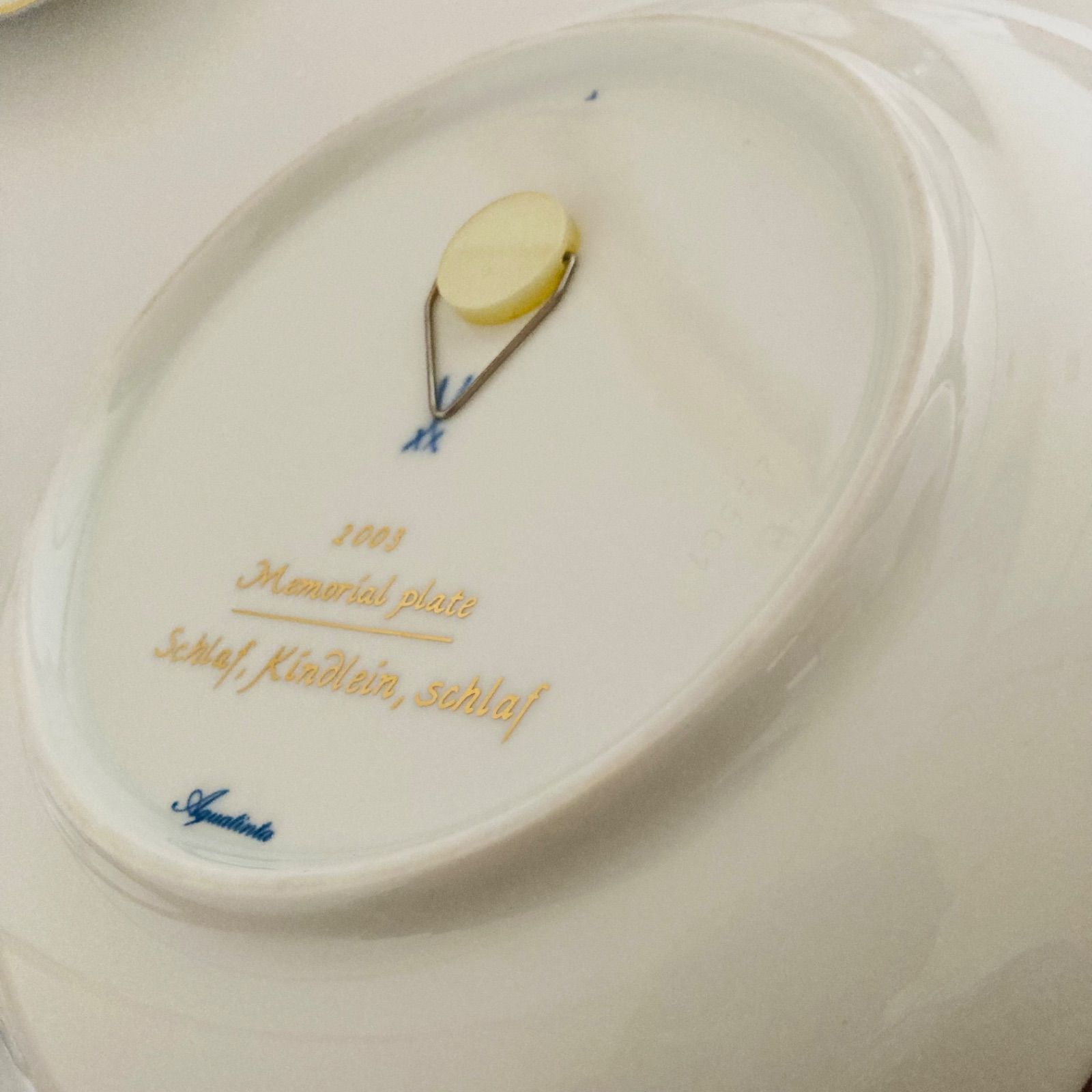 希少　新品未使用　マイセン 2003年 メモリアルプレート 眠れよい子よ マイセン マイセン （MEISSEN） 眠れ良い子よ メモリアルプレート 2003