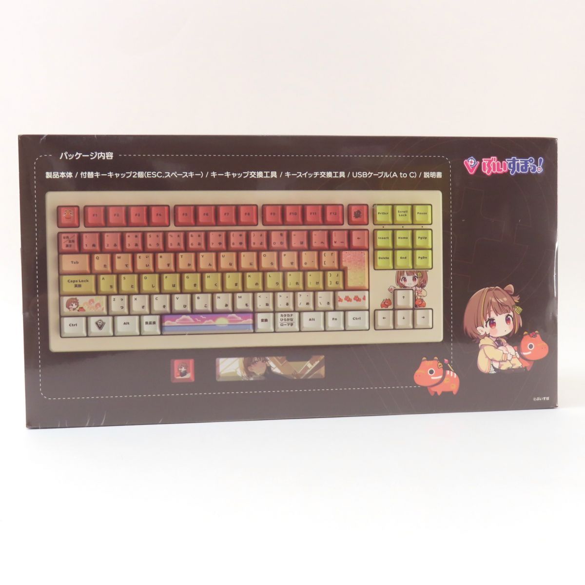 【新品・未使用品】 VSPO!GEAR 千燈ゆうひ EDITION キーボード 千燈ゆうひ - VSPO! GEAR