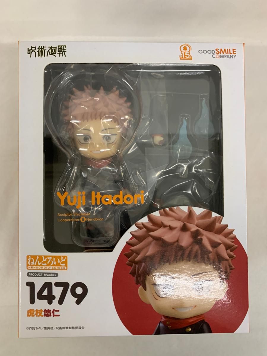【未開封】ねんどろいど 虎杖悠仁 呪術廻戦