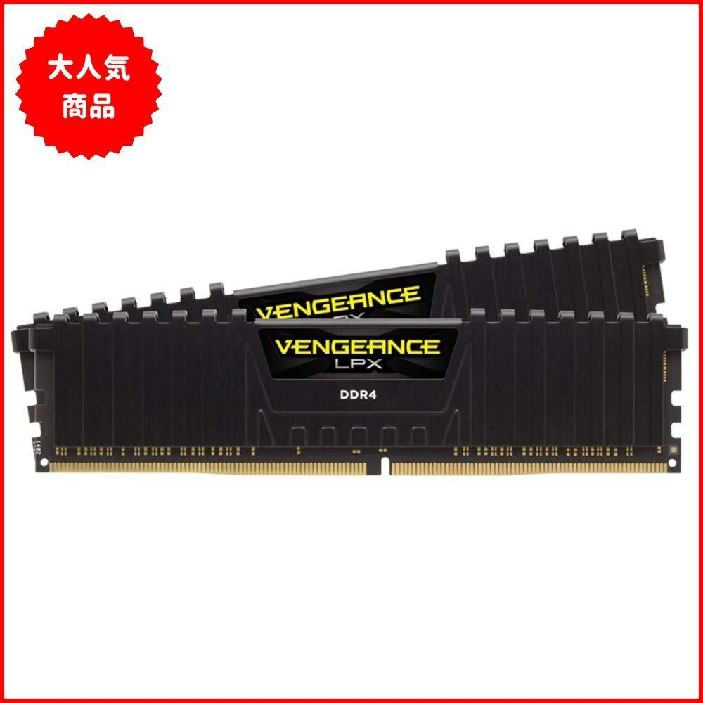 CORSAIR DDR4 3200MHz PC VENGEANCE LPX 16GB 8GB 2 CMK16GX4M2Z3200C16