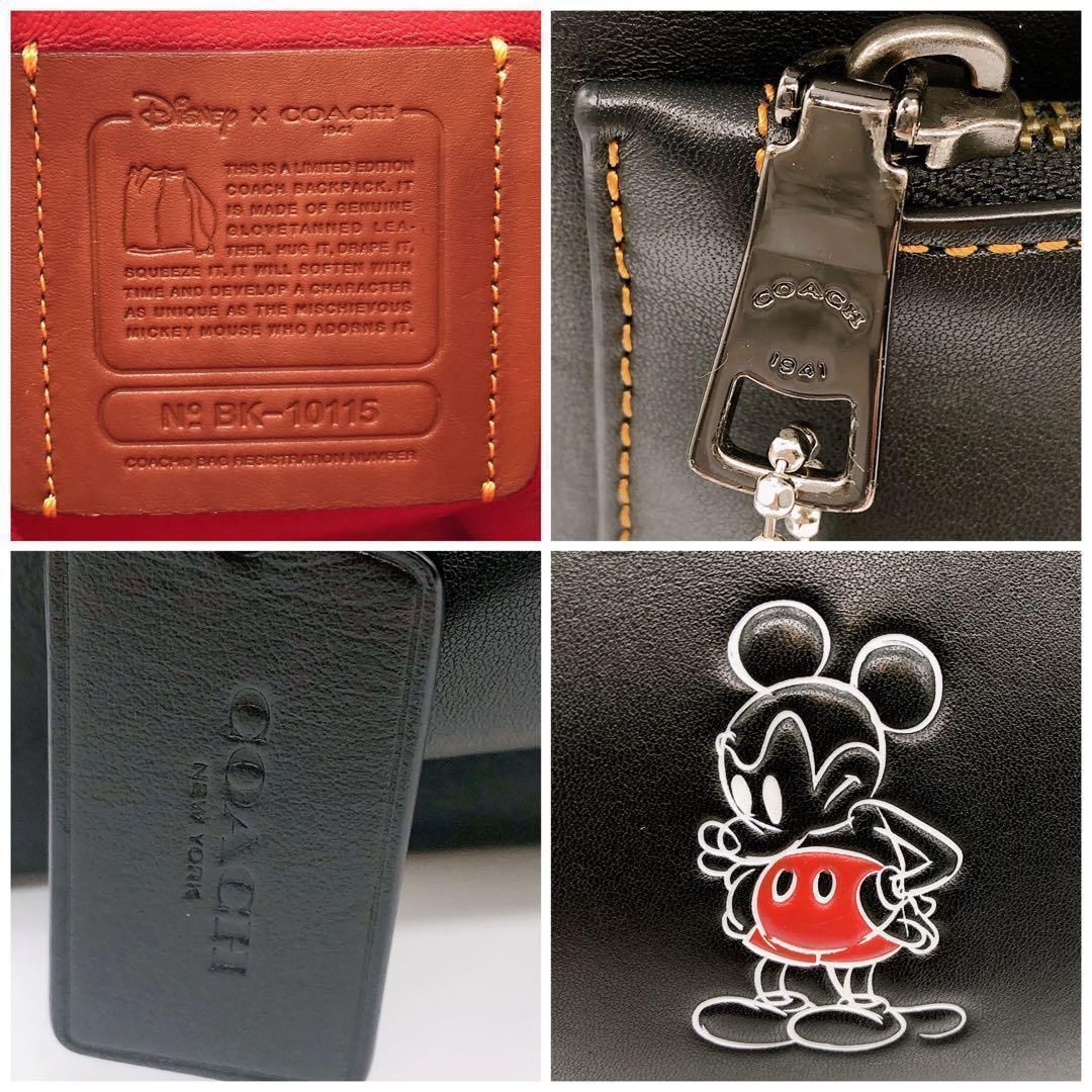 COACH コーチ レザー 10115 ミッキーコラボ リュック リュックサック  
