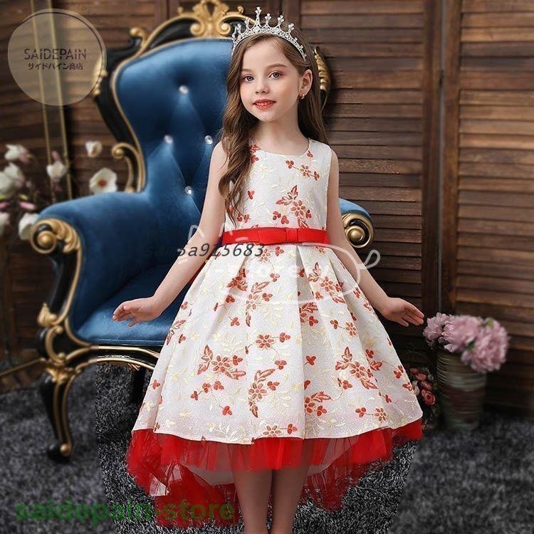 二次会 キッズドレス