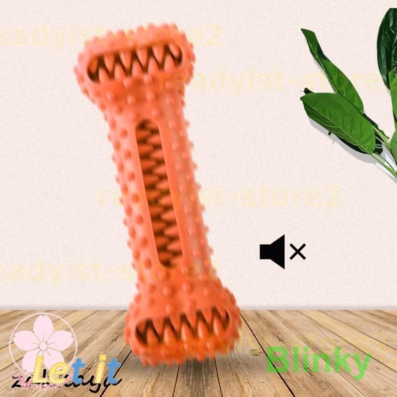 丈夫 ストレス解消