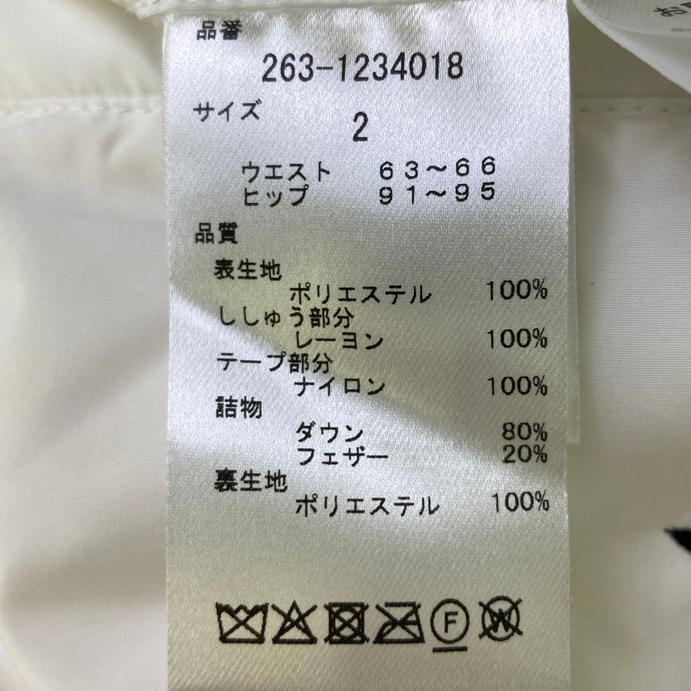 サイズ：2 JACK BUNNY ジャックバニー  ダウンスカート 星刺繍柄 ホワイト系 [240101408926] ゴルフウェア レディース ストスト サイズ：2 JACK BUNNY ジャックバニー ダウンスカート 星刺繍柄