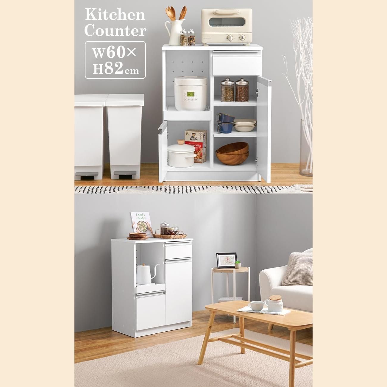 幅60 レンジボード 食器棚 キッチンラック レンジ台 作業台 大容量  