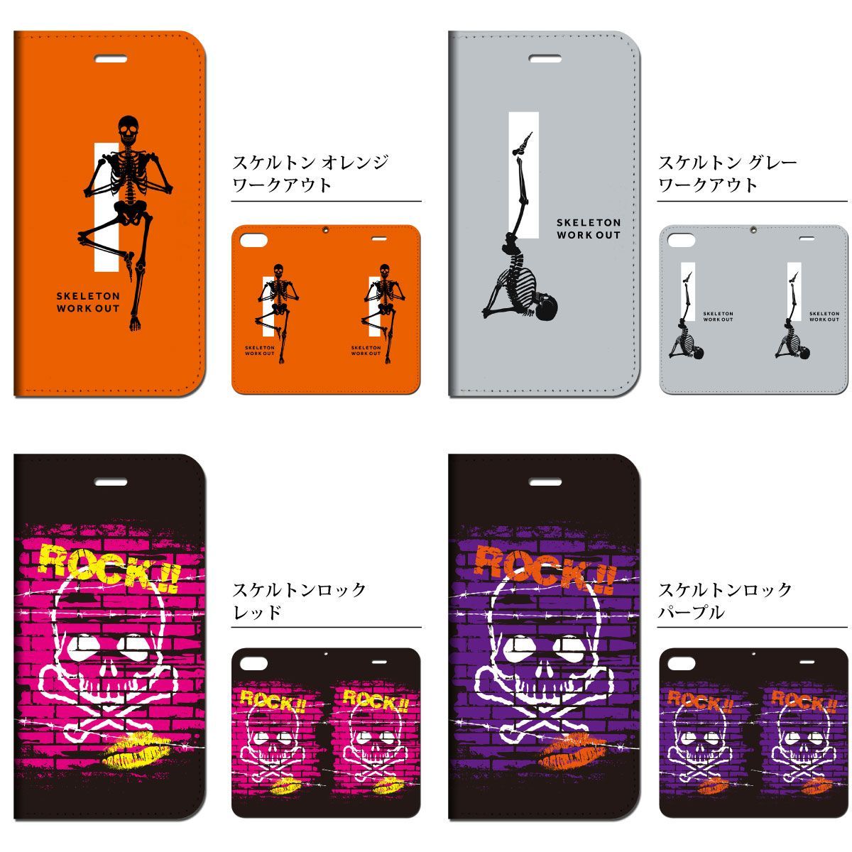 贈物 ベーシックカーボン柄-フルセット 携帯電話専用デコ電 着せ替えシート decotto <br> ガラケー スマートフォン合計400機種以上に対応  <br>液晶保護フィルム付 傷指紋から守る スキンシール 39 3c dg \e 10P18Jun16